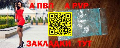 экстази Кулебаки