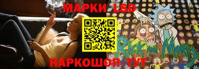 экстази Кулебаки