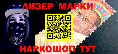 спиды Кумертау