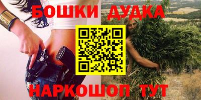 экстази Кулебаки