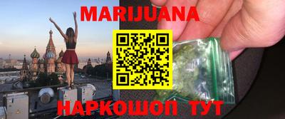 экстази Кулебаки