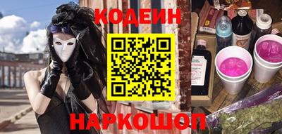 экстази Кулебаки