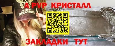 экстази Кулебаки