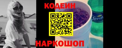 спиды Кумертау