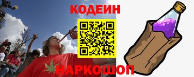 спиды Кумертау