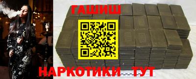 экстази Кулебаки