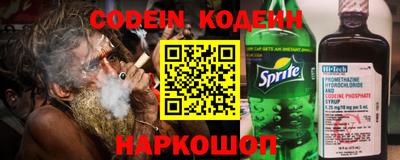 гидра Кунгур