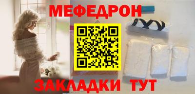 экстази Кулебаки