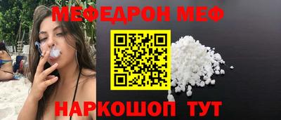 экстази Кулебаки