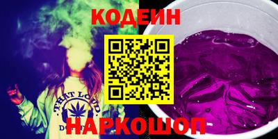 экстази Кулебаки